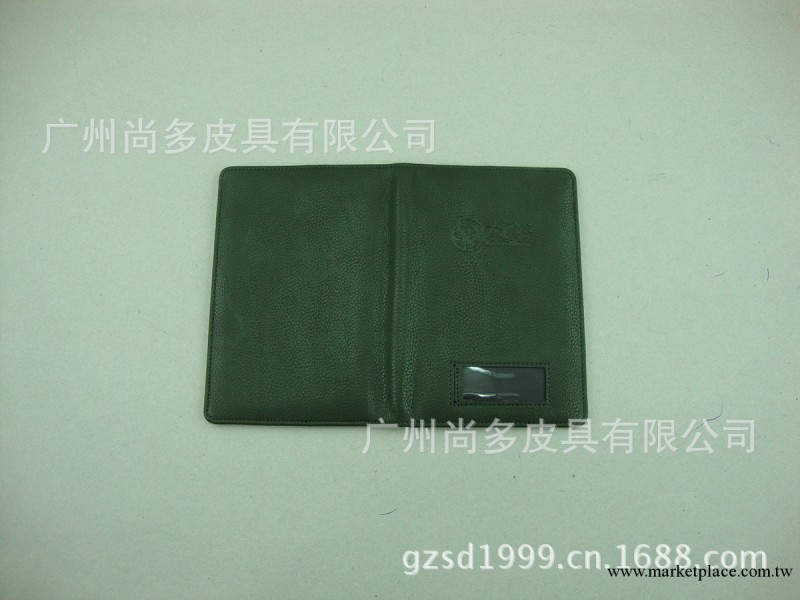 廣州尚多皮具廠專業生產高檔牛皮皮夾護照夾高爾夫球證件套護照包工廠,批發,進口,代購