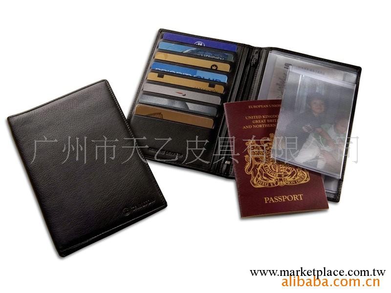 供應護照夾，真皮護照夾，仿皮護照夾(圖)工廠,批發,進口,代購