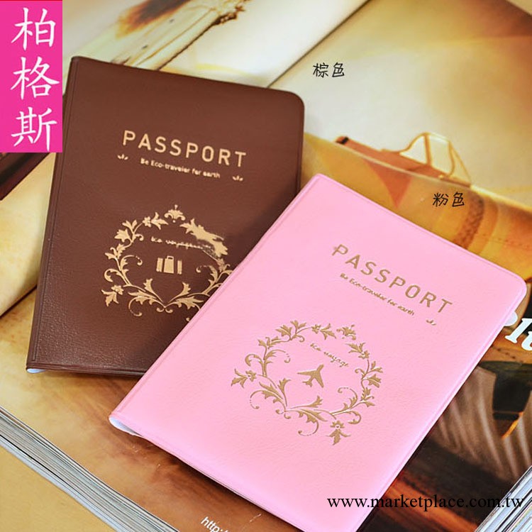 韓國文具；iconic 簡約皮質護照夾-passport 護照包 2色選工廠,批發,進口,代購