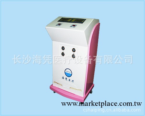 疼痛治療機海憑醫療康復電療設備豪華型ST-A型電腦消炎止痛治療機工廠,批發,進口,代購