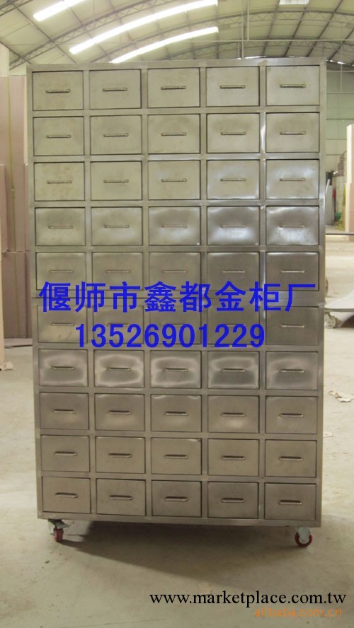 廠傢專業生產 中藥櫃  西藥櫃及其他醫療設備工廠,批發,進口,代購