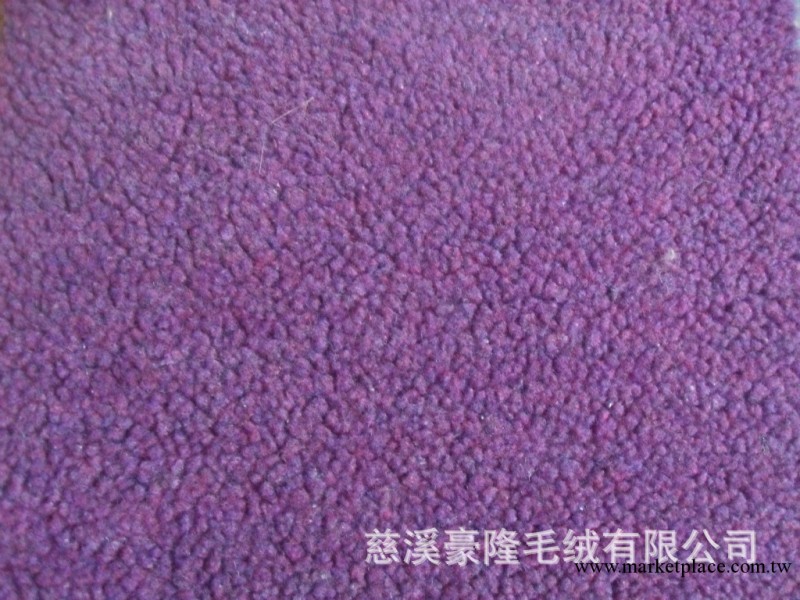 紫色羊羔毛，羊羔絨，可預訂各種顏色的羊羔絨批發・進口・工廠・代買・代購