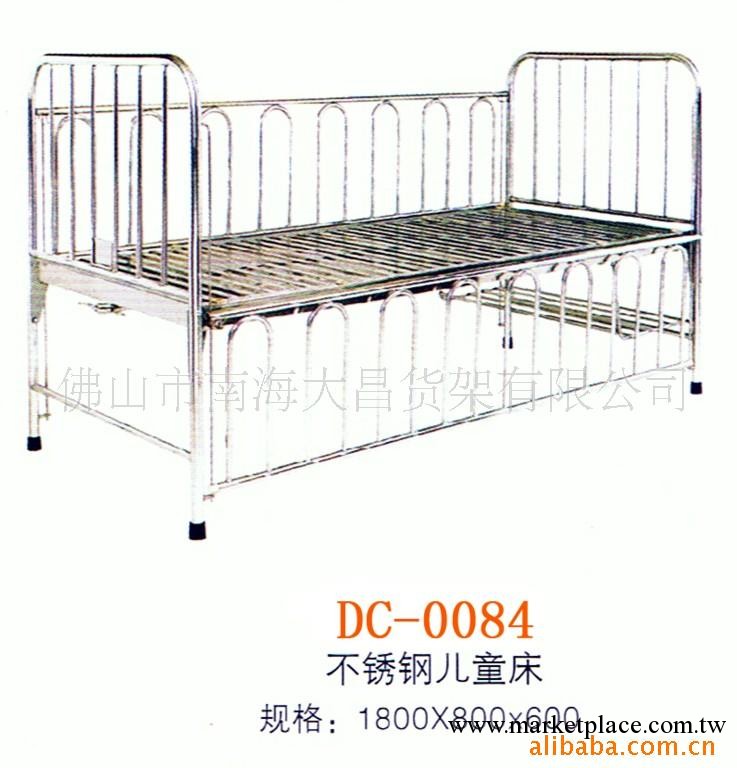 供應醫療設備 醫用床 雙層床工廠,批發,進口,代購