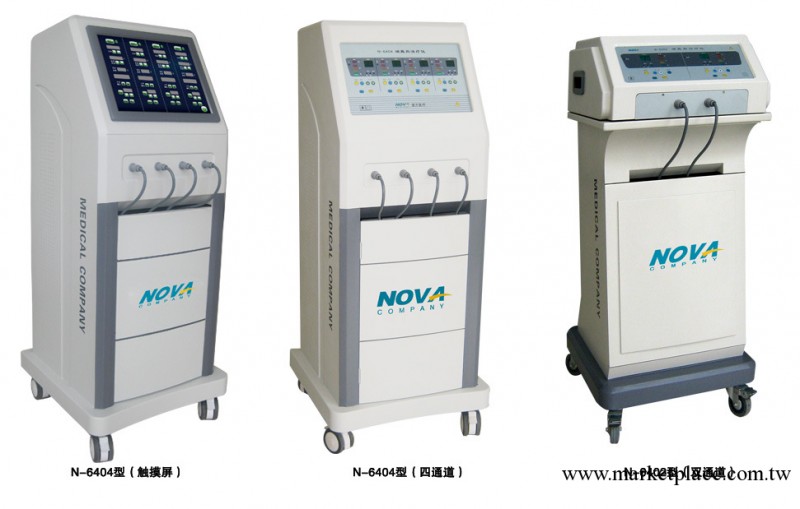 磁振熱治療機工廠,批發,進口,代購