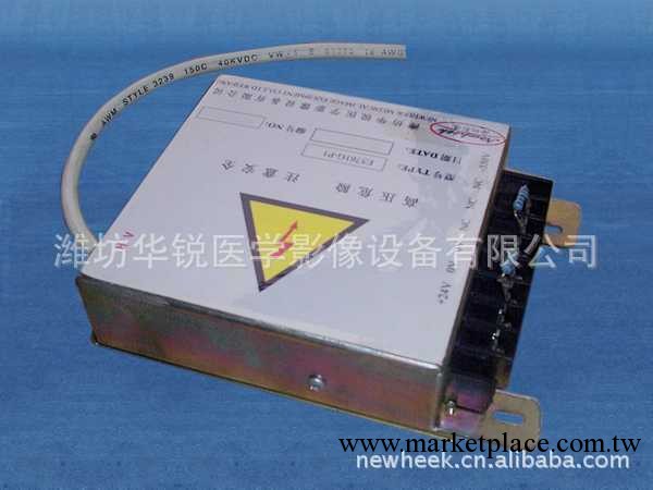 NK5761G-P1高壓電源 配東芝 華銳影像國產小高壓 醫療設備工廠,批發,進口,代購