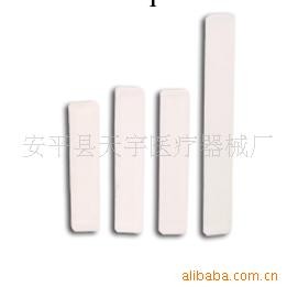 供應JB-02肱骨幹醫護輔助設備工廠,批發,進口,代購