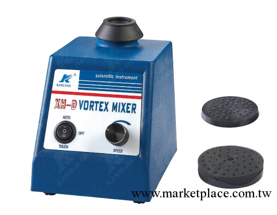 醫用檢驗分析機器/XH-D型 旋渦混合器工廠,批發,進口,代購