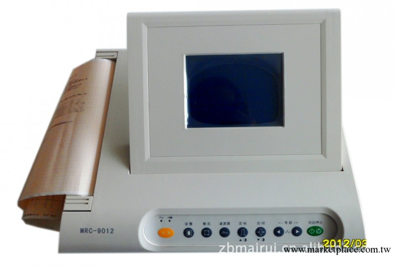 MRC-9012十二道自動分析數字式心電圖機醫療設備診察設備工廠,批發,進口,代購
