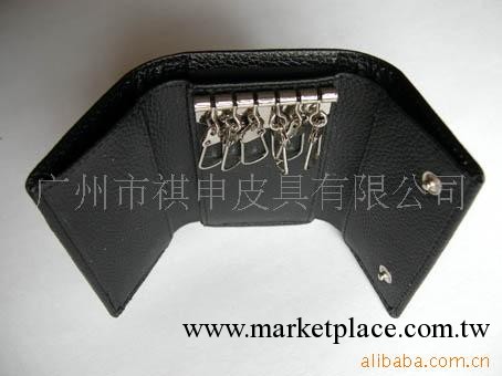 熱銷拉鏈鑰匙包 鑰匙扣 鑰匙牌 零錢包 廣告禮品工廠,批發,進口,代購