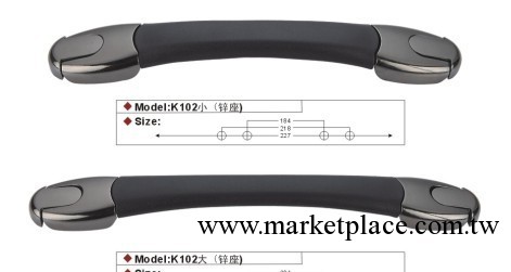 供應箱包配件、箱包把手、箱包提手、箱包手挽、箱包手把工廠,批發,進口,代購