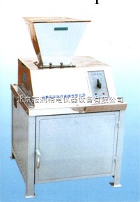 G90055 一次性醫療器具毀形器價格,一次性毀形器供應工廠,批發,進口,代購
