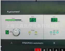 短波治療機  比利時Fysiomed工廠,批發,進口,代購