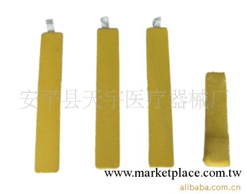 供應JB-01超肩外科頸醫護輔助設備工廠,批發,進口,代購