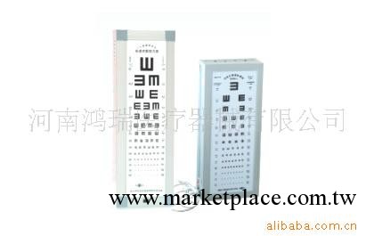 醫療康復設備 視力表燈工廠,批發,進口,代購