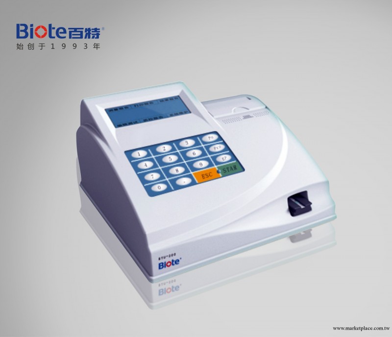 南昌百特/醫療設備/體外診斷機器/BTU-100/尿液分析機工廠,批發,進口,代購