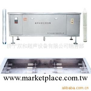 醫療設備 超音波濾芯清洗機 清洗效果好 速度快工廠,批發,進口,代購