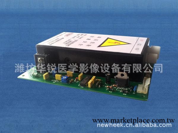 濰坊華銳醫療NK5761HD-P4/7配東芝增強器國產高壓電源小高壓工廠,批發,進口,代購