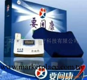 供應要間康治療機器,數位多功能治療機工廠,批發,進口,代購