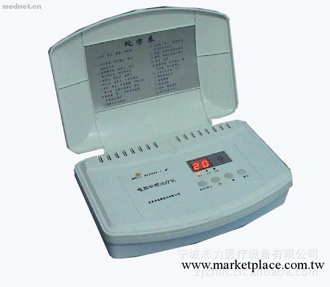 奔奧電腦中頻治療機奔奧中頻治療機BA2008-I（透熱型，20處方）工廠,批發,進口,代購