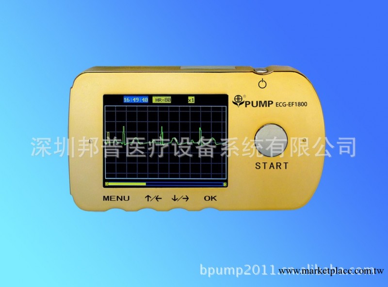 邦普心電監測機EF1800 (連續監測)  金色 傢用心電檢測機/監護機工廠,批發,進口,代購