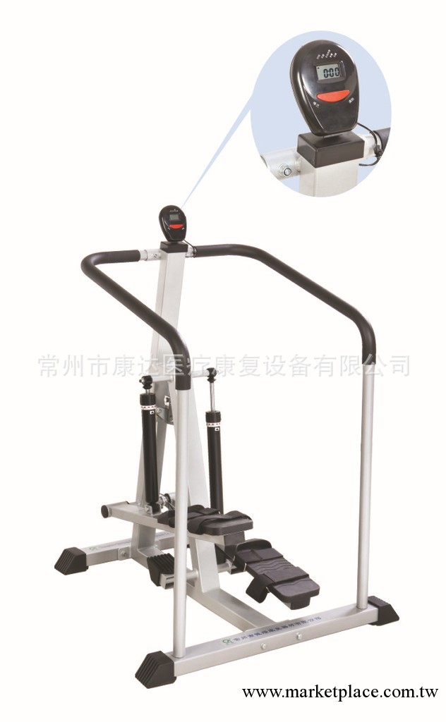 供應液壓式踏步器（踏步訓練器）、踏步訓練器、康復器材 康復理工廠,批發,進口,代購