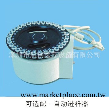 電解質分析機自動進樣系統_深圳航創電解質分析機自動進樣盤選配工廠,批發,進口,代購