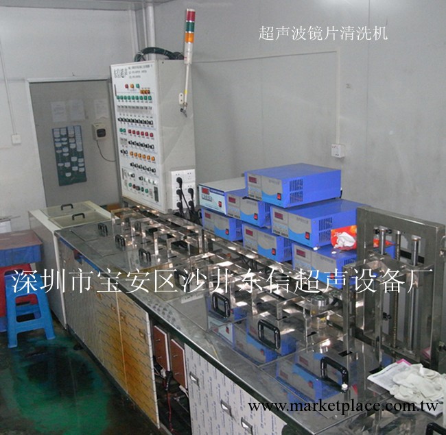 醫療器械清洗、實驗器皿清洗、消毒、殺菌工廠,批發,進口,代購