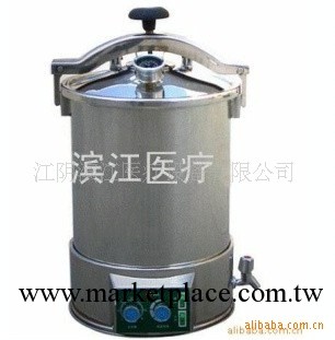 賣多種手提式快開門帶溫控滅菌器工廠,批發,進口,代購