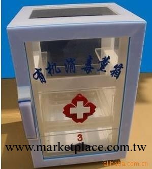 新品特賣！醫用消毒櫃 紫外線消毒櫃 甲醛消毒櫃工廠,批發,進口,代購