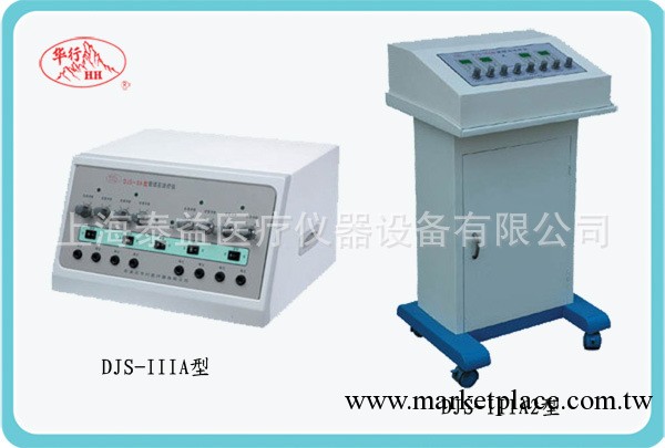 膽結石治療機(4組8路)/風濕治療機/電針機/多功能治療機工廠,批發,進口,代購