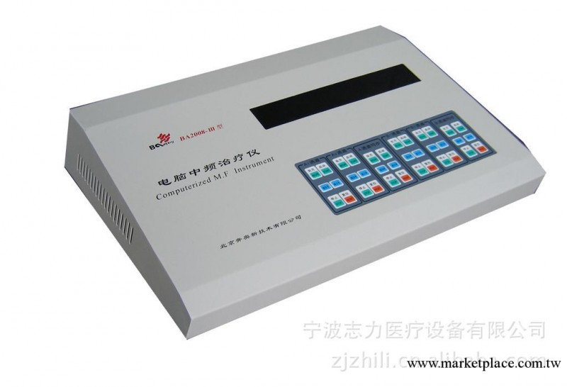 奔奧電腦中頻治療機奔奧中頻治療機BA2008-III(四路輸出）工廠,批發,進口,代購