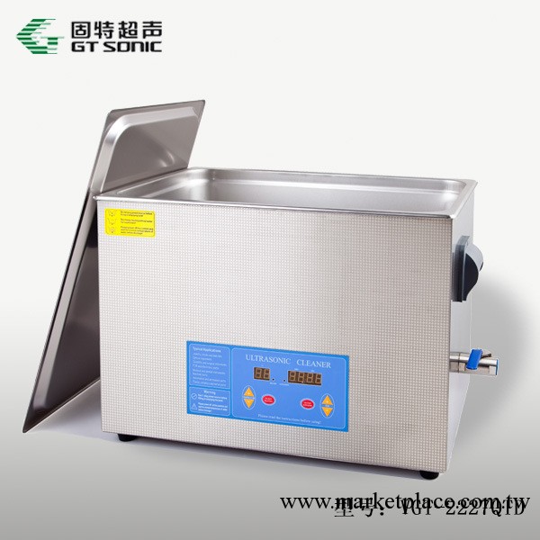 固特超聲五金超音波清洗機（廠傢直銷）五金器材超音波工廠,批發,進口,代購