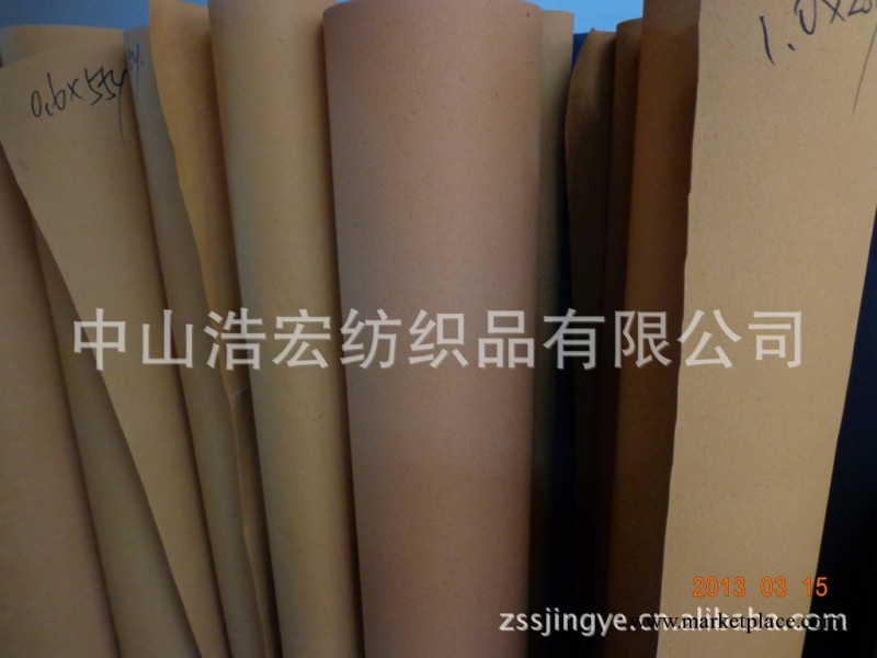 【批發】1.2mm皮糠紙 厚皮糠紙 黃色皮糠紙 傢具用皮糠紙批發・進口・工廠・代買・代購