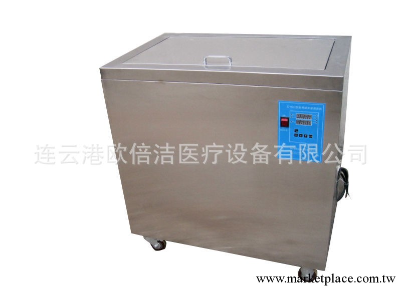供應臥式多槽醫用超音波清洗機工廠,批發,進口,代購