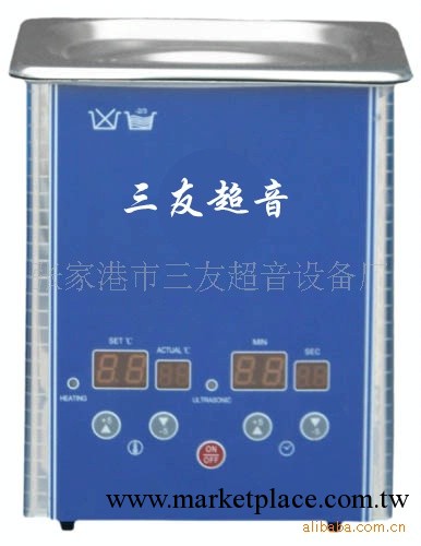 供應小型超音波清洗機/臺式清洗機/清洗器/質量三包/廠傢直銷工廠,批發,進口,代購
