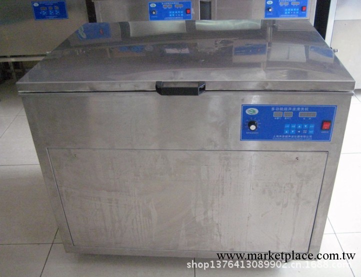 醫用超音波清洗機SCQ-E3000，176L容量 醫用超音波清洗設備價格工廠,批發,進口,代購