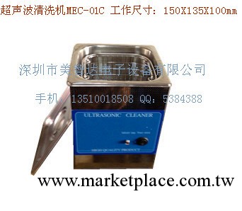廠傢直銷超音波清洗機一年保修終身維護工廠,批發,進口,代購