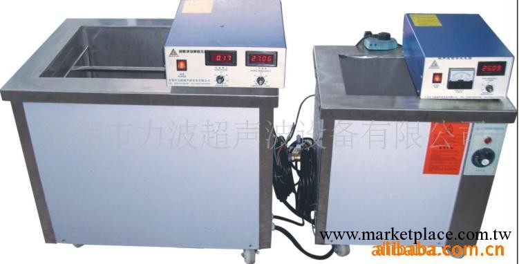 供應超音波清洗機(圖)工廠,批發,進口,代購