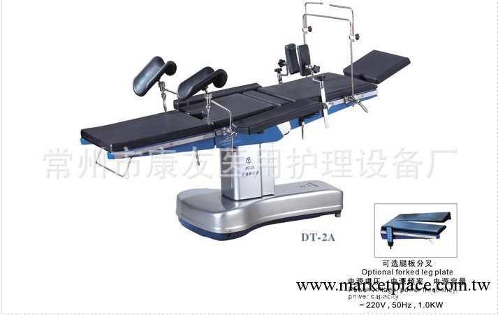 供應平移型電動手術臺，醫用手術臺。工廠,批發,進口,代購