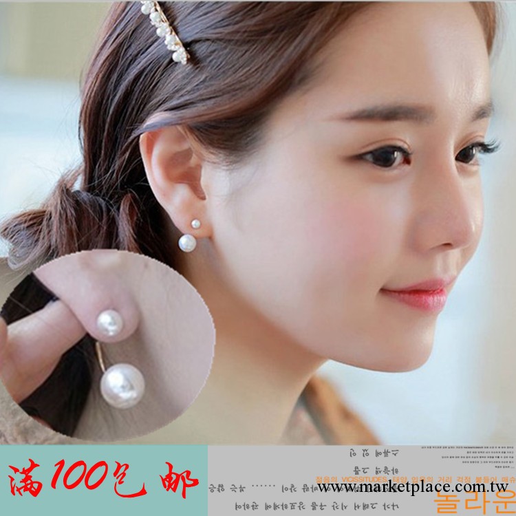 韓國明星宋慧喬同款珍珠個性耳釘 耳飾 淘寶天貓熱賣款飾品 首飾工廠,批發,進口,代購