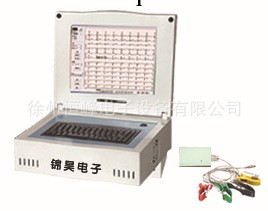 促銷 心電工作站（一體式）工廠,批發,進口,代購