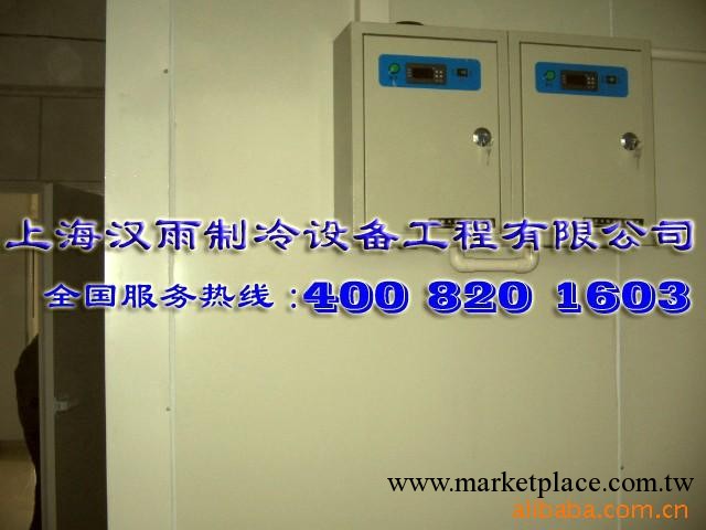供應醫療設備冷庫，上海醫療設備冷庫工廠,批發,進口,代購