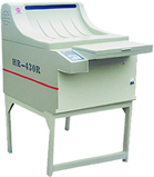 HR-430R醫用洗片機自動洗片機全自動洗片機工廠,批發,進口,代購