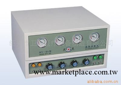 供應紹星取皮機(白癜風治療機)工廠,批發,進口,代購