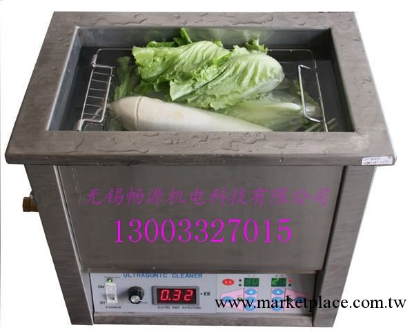 供應批發超音波清洗機設備，超音波單槽洗碗機CYD-65型工廠,批發,進口,代購