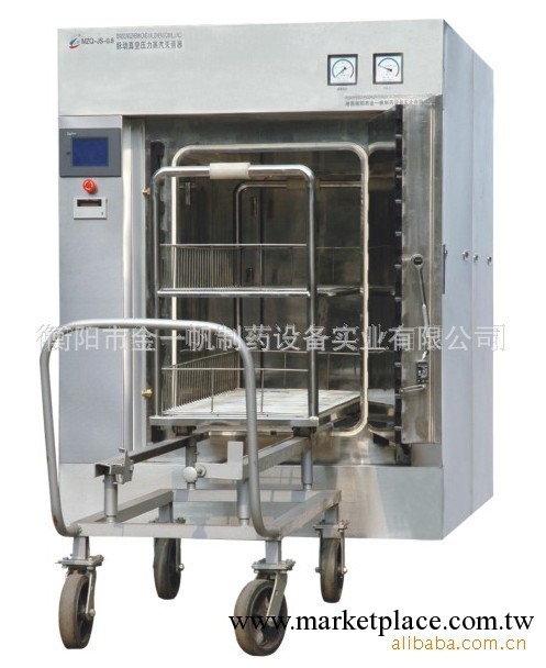 精品推薦脈動真空高壓滅菌器 醫用滅菌器工廠,批發,進口,代購