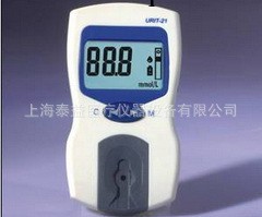URIT-21型血糖分析機.工廠,批發,進口,代購