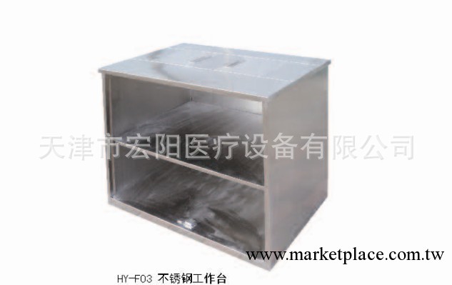供應不銹鋼工作臺-適用於制藥、醫療工廠,批發,進口,代購