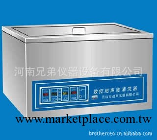 KQ-250DV數控超音波清洗機工廠,批發,進口,代購