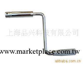 金屬搖手柄工廠,批發,進口,代購